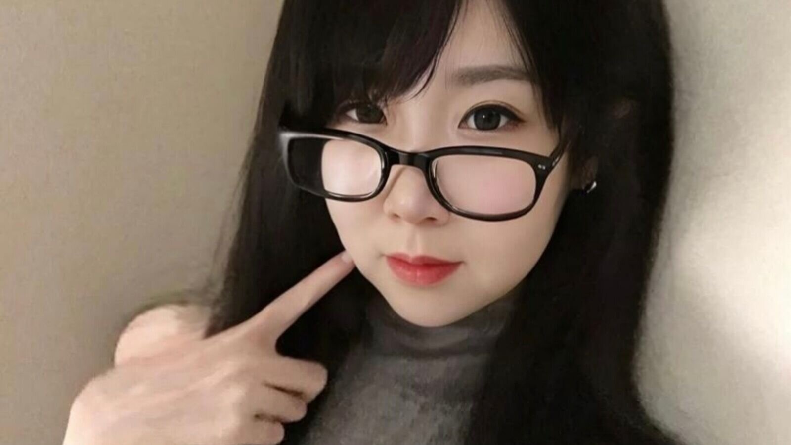 AriaJin