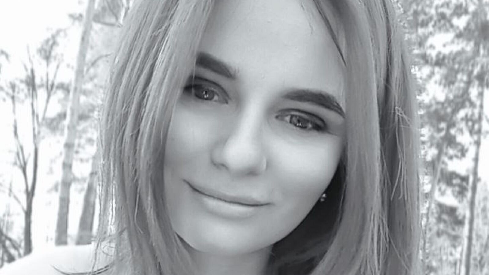 LavaMina