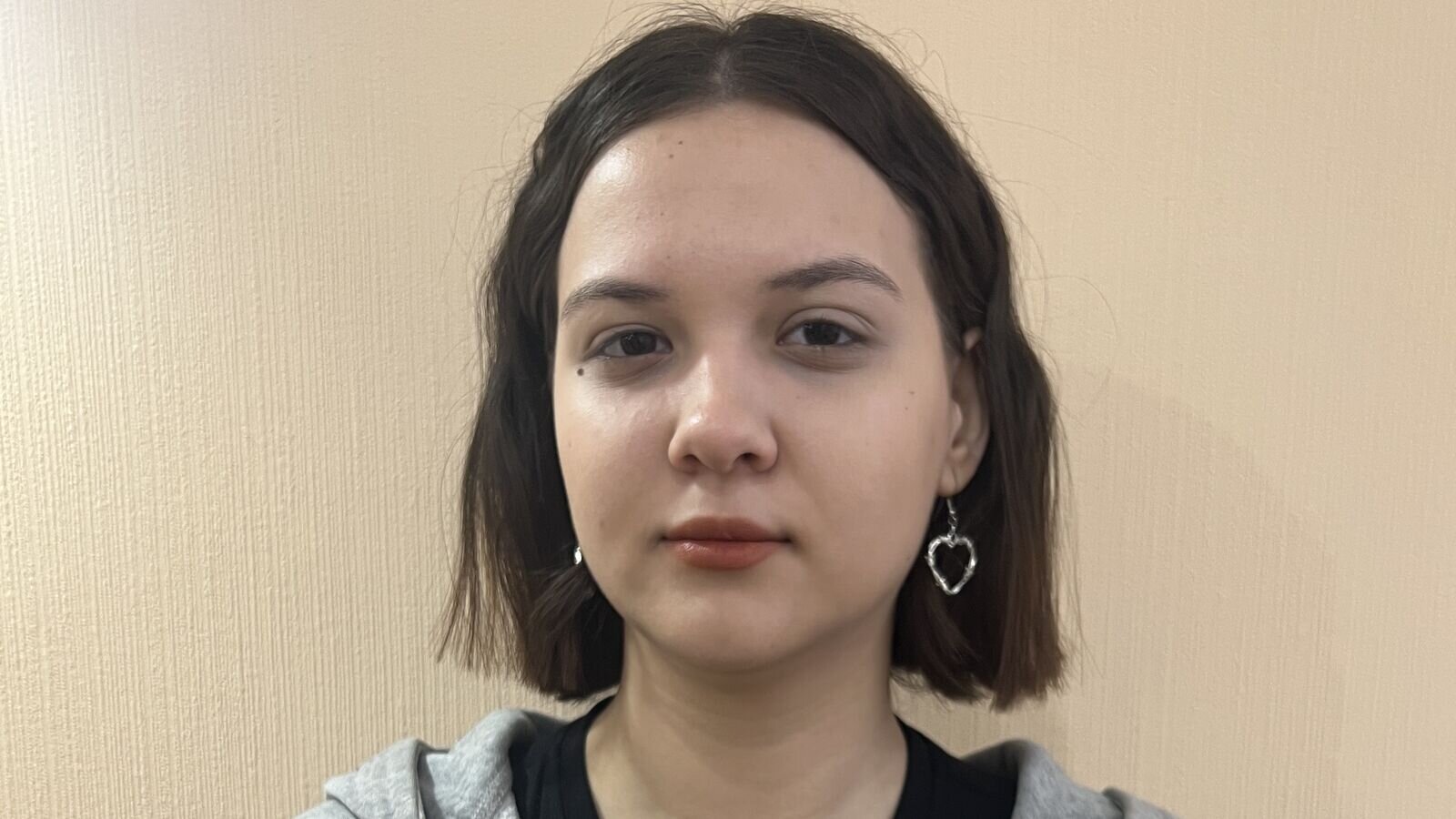 EmyPorter