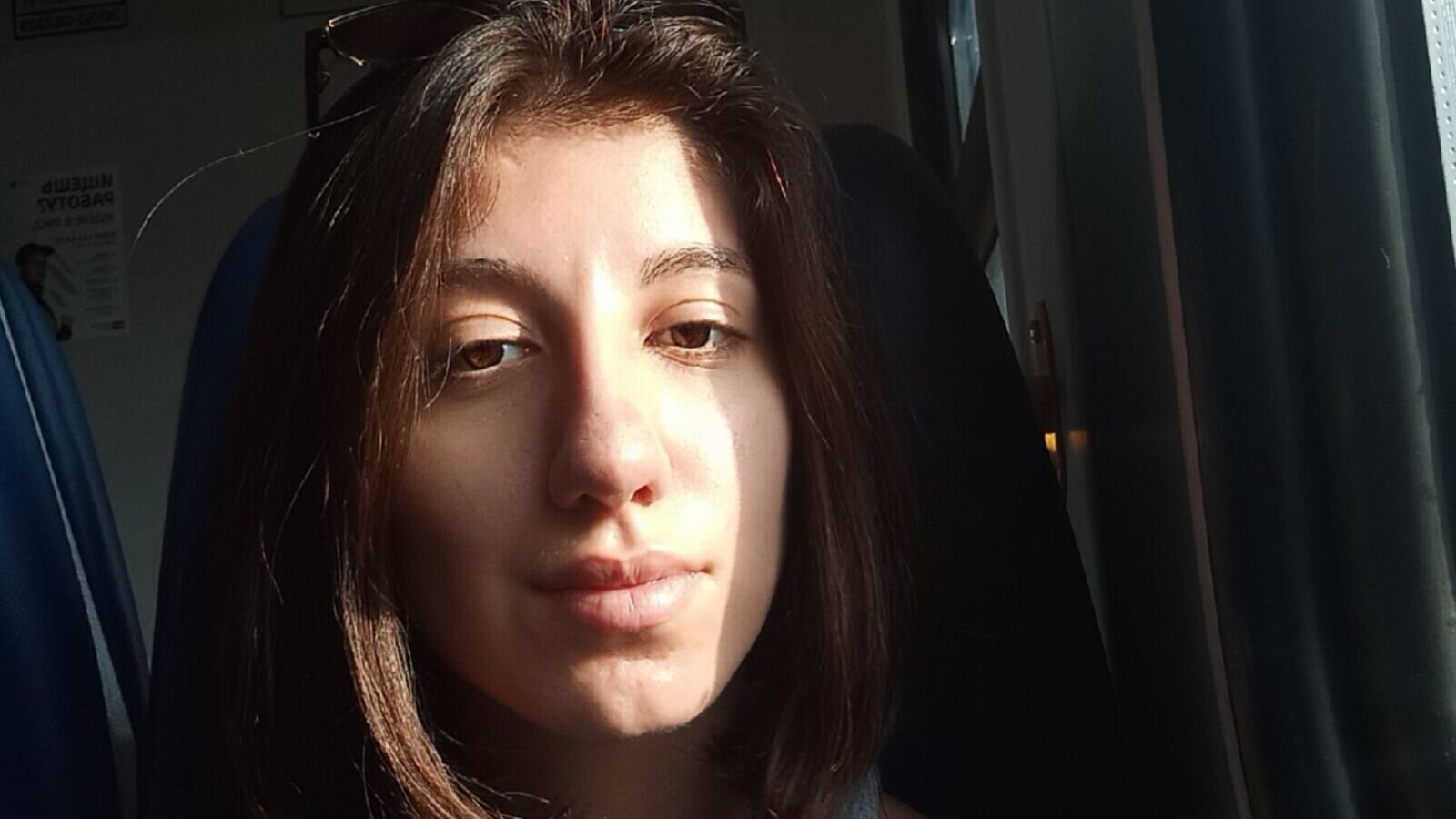 SofiaLank